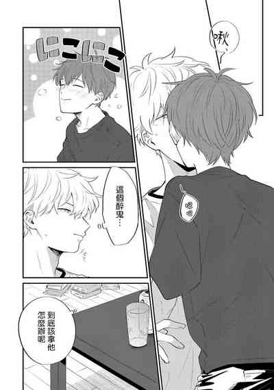 第185页图