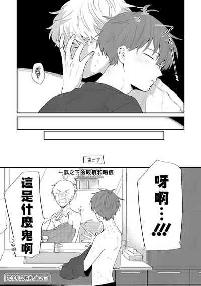 第189页图