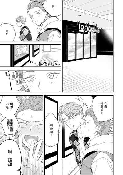第109頁圖