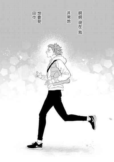 第117頁圖