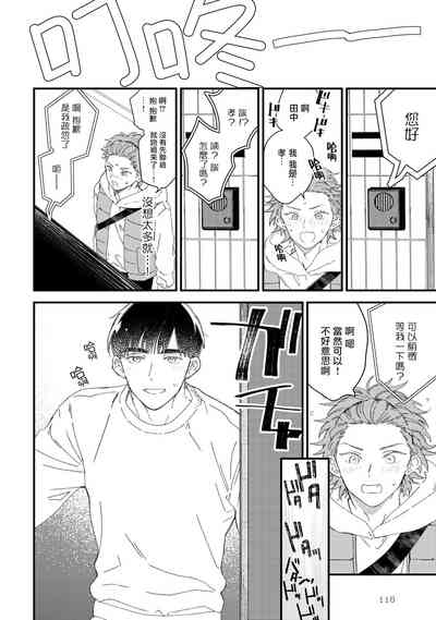 第121頁圖