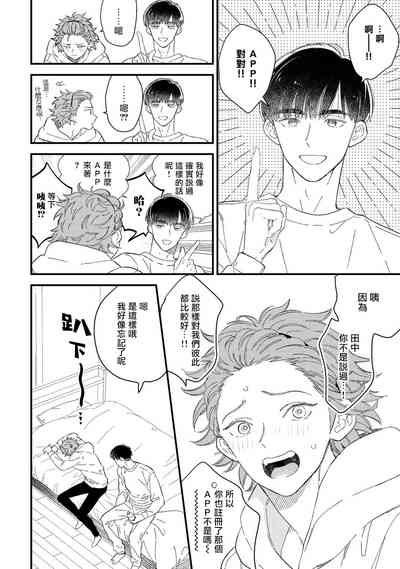 第125頁圖