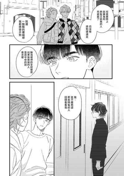 第129頁圖