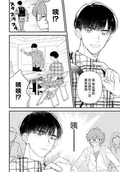 第41頁圖