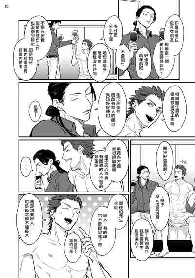 第41頁圖