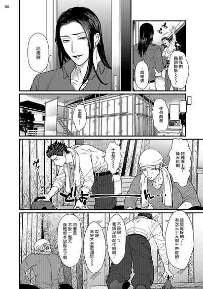 第65頁圖