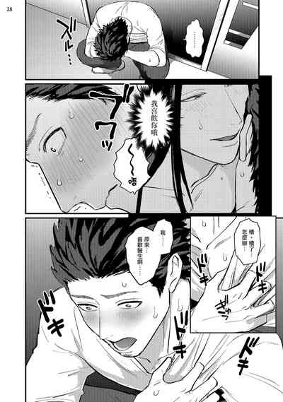 第89頁圖