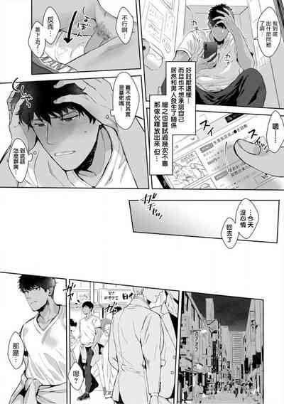 第25頁圖