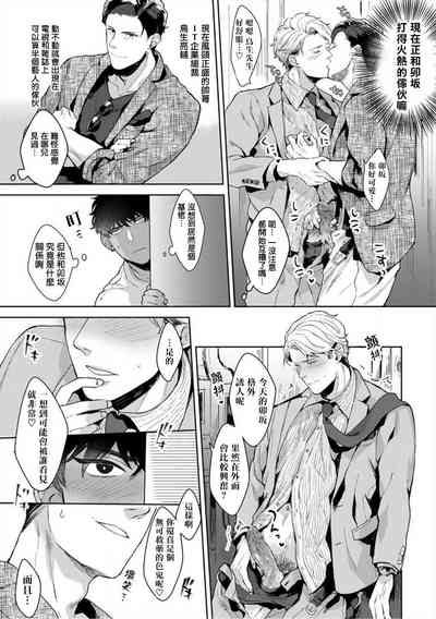第29頁圖
