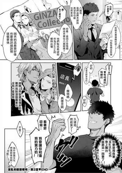 第49頁圖