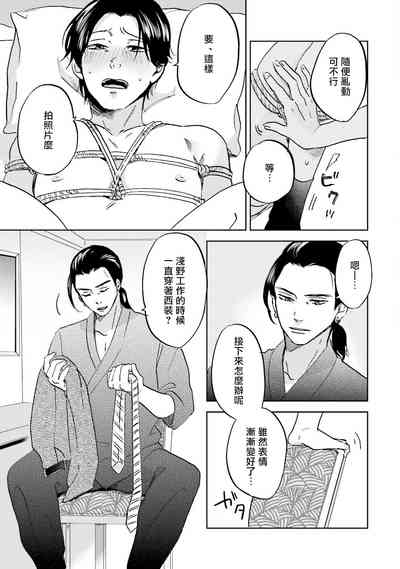 第109頁圖