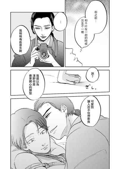 第113頁圖