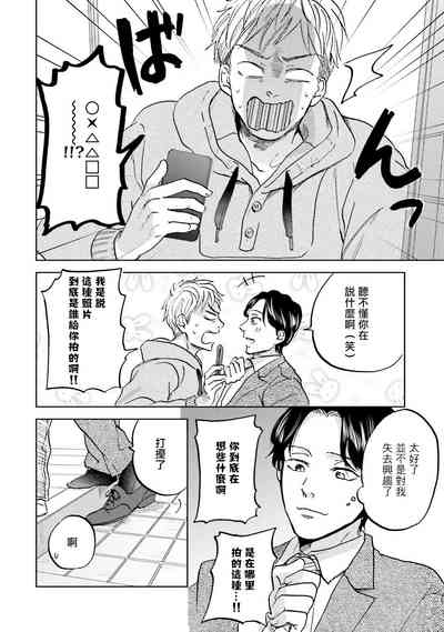 第125頁圖