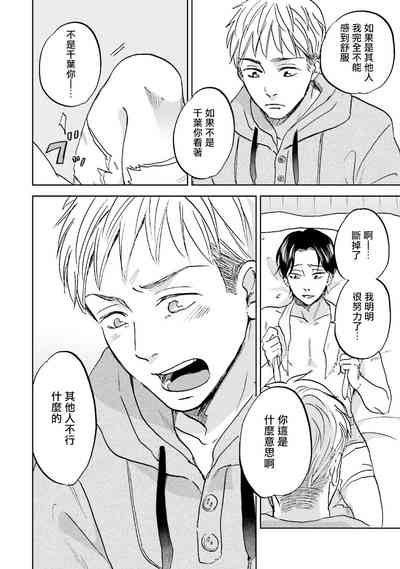 第137頁圖