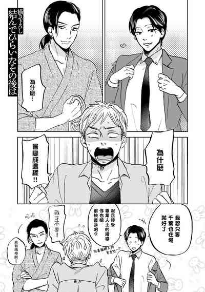 第153頁圖