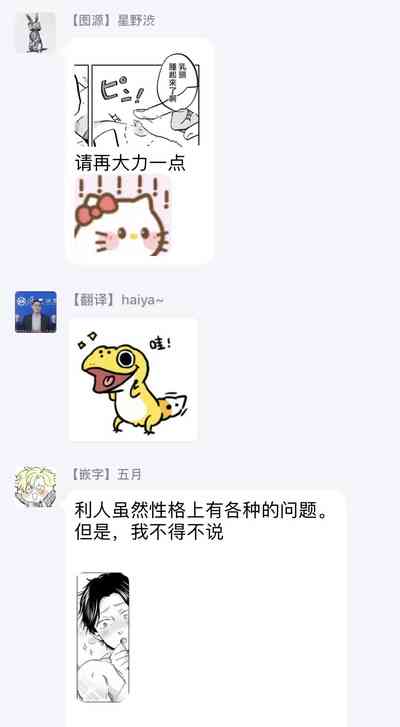 第173頁圖