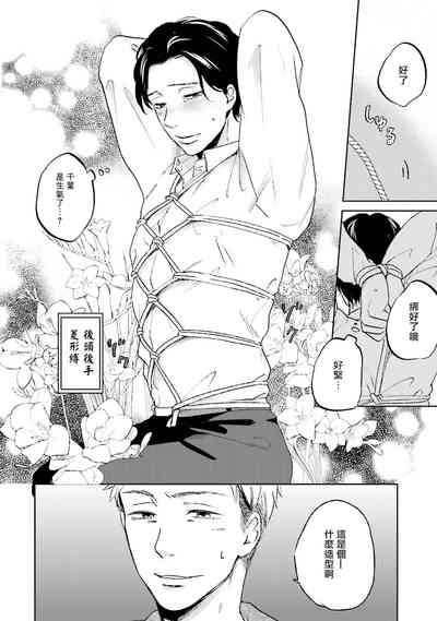 第33頁圖