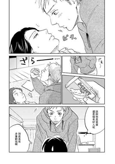 第41頁圖