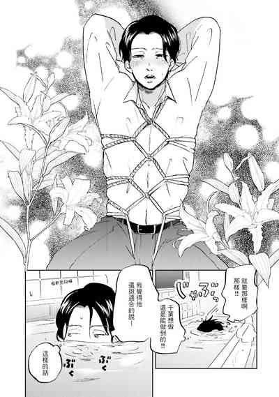 第49頁圖