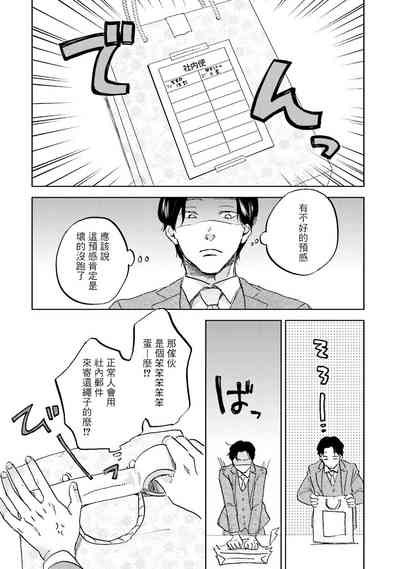 第81頁圖