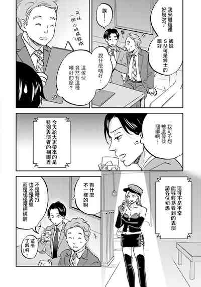 第85頁圖