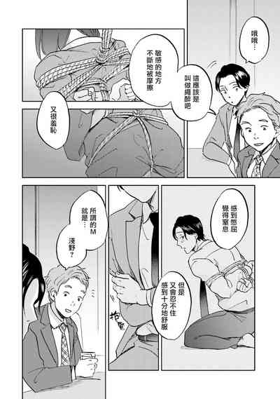 第89頁圖