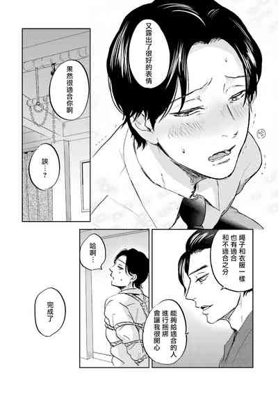 第93頁圖
