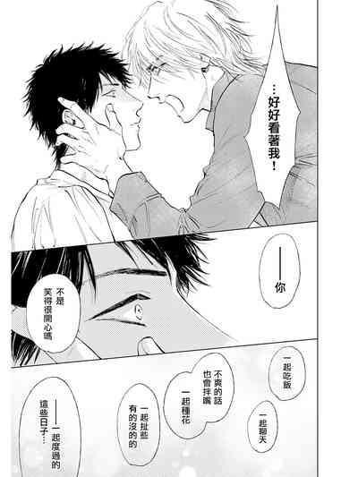 第141页图