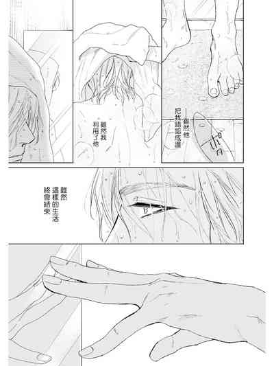第93页图