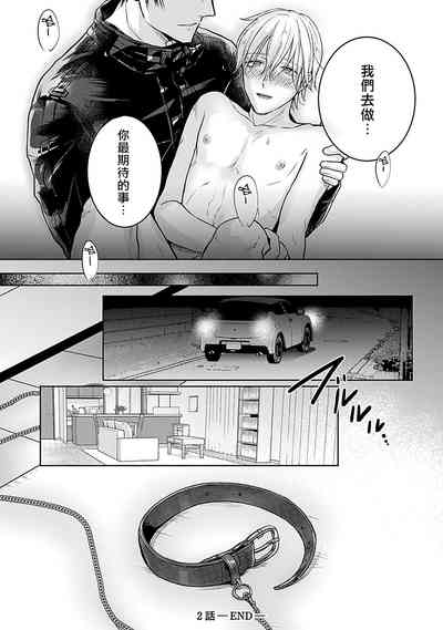 第57頁圖
