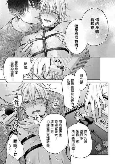 第65頁圖