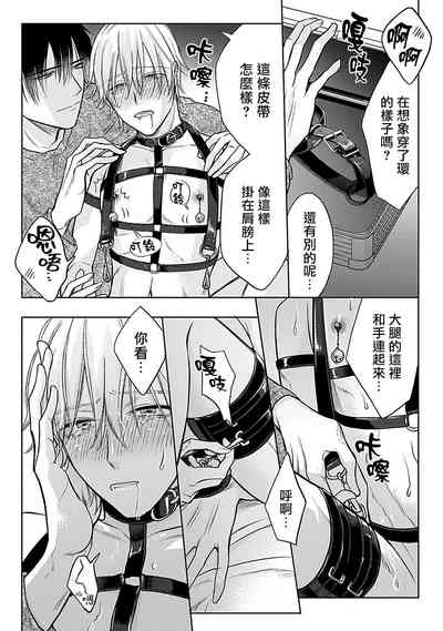 第97頁圖
