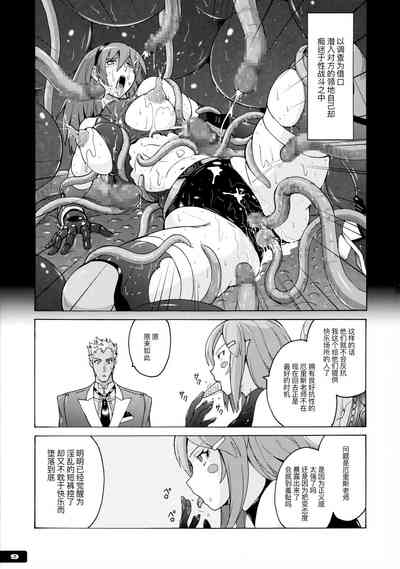 第9页图