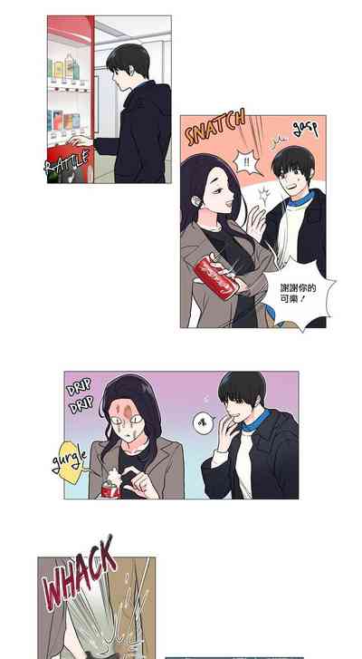 第21頁圖