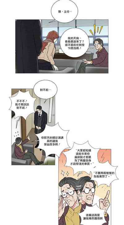 第29頁圖