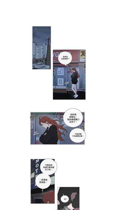 第61頁圖