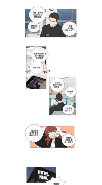 第69頁圖