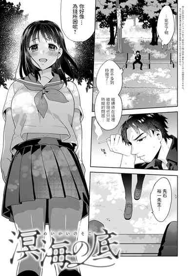 第1頁圖