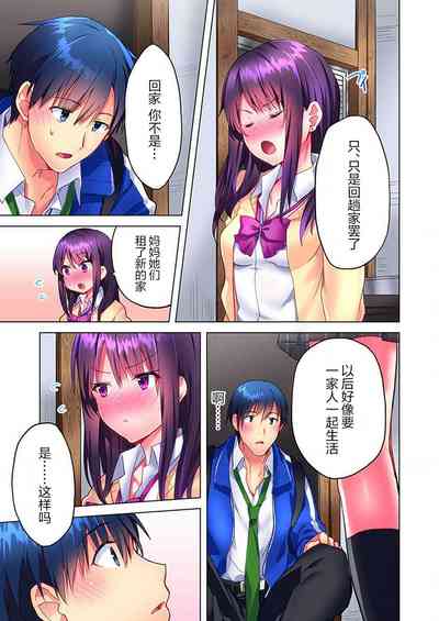 第13页图