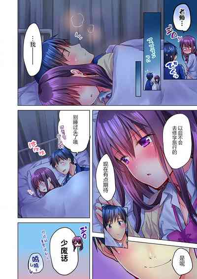 第25頁圖