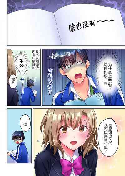 第5頁圖