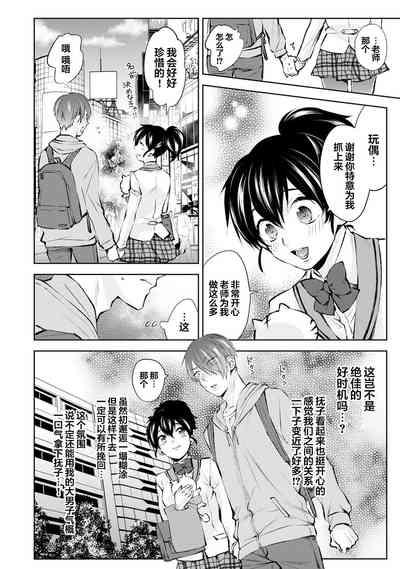 第17頁圖