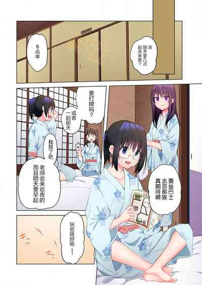 第13頁圖
