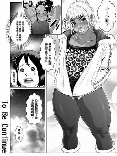 第29頁圖