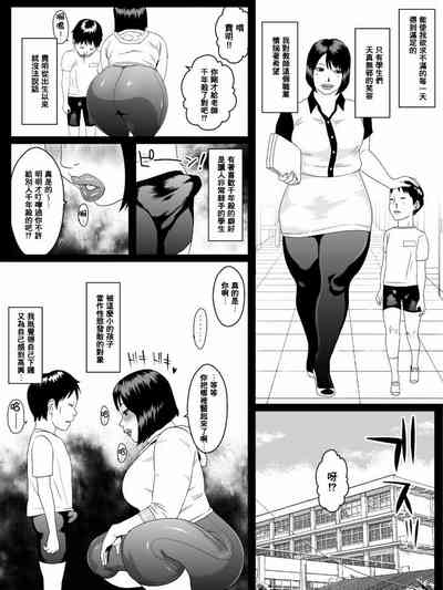 第9頁圖