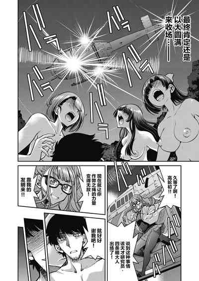 第37頁圖