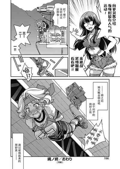 第41頁圖