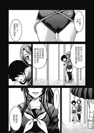 第5頁圖