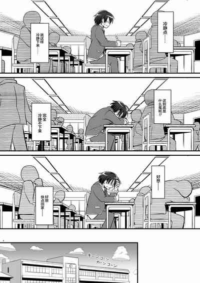 第41页图