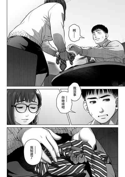 第29页图